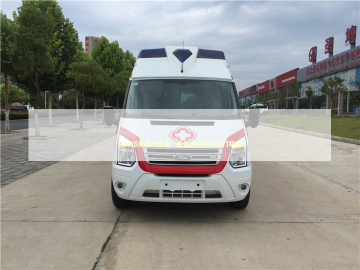 巧妙运用急救设备：应急响应技巧入门指南